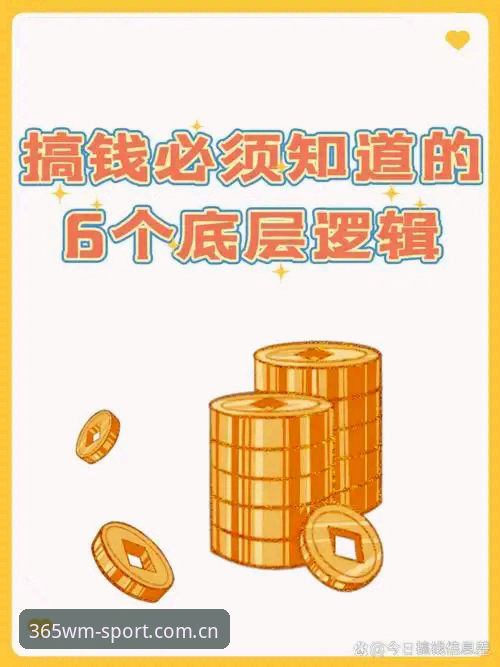新版完美体育手机平台入口下载失败的底层逻辑与破局之道：一份基于真实场景的排查手记